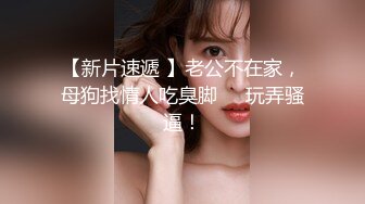 国产AV 葫芦影业 HLW009 新晋女友入职记