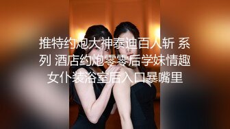 Onlyfans纹身熟女Snowwhitesfairytales合集【198V】 (71)