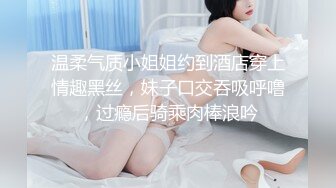 【鲜肉激情】送披萨小哥 被帅哥拿下 在沙发激情