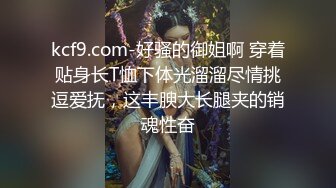 女友姨妈刚过，白带好多