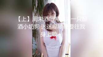 《母子乱伦》趁着中午家里没人还是忍不住冒险和妈妈打一炮