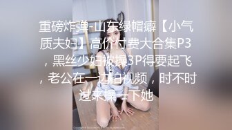 2024年4月秀人网新人首套【沐言】甜美女孩白色情趣 黑丝，大尺度漏点，圆润美臀让人心痒痒