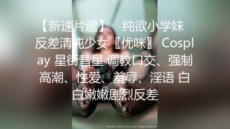 美女丰盈的乳房让我忍不住脱裤干