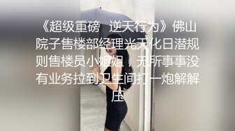 后入蜜桃臀的自动挡女友