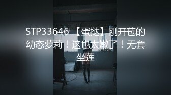 MKY-AP-007积存性欲的室内友妈-苏娅