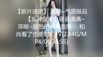 青涩小女友家里没人偷吃禁果