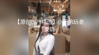 清纯女教官的淫荡往事完结篇 我射到你老婆的逼里，精液混合着喷出的淫水你吃掉舔干净好不好？