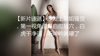 一代露出摄影大神【momobaby1106(随心情摄)】退役绝版作品，与北京天使有过联动