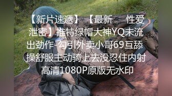 6/24最新 妹子性感肚兜黑丝长腿跳蛋自慰粉穴道具插穴VIP1196