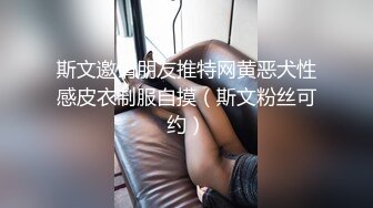 偷拿室友的钱去买情趣用品,被室友发现后,以身抵债 上集