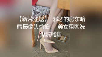 【新片速遞】  《母子乱伦》沙发上爆操内射老妈❤️差点被邻居发现