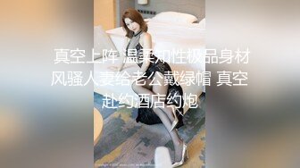 开发沈阳已婚大奶少妇