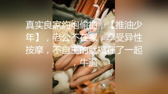 被強操的蛇喰夢子，極品雪肌和豐滿巨乳好想射她全身… (系列哥)