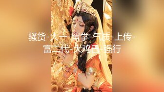 性感红唇外围大美女 深喉口交 白嫩娇躯沙发爆操