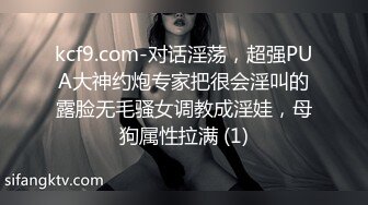 喜欢被打屁股