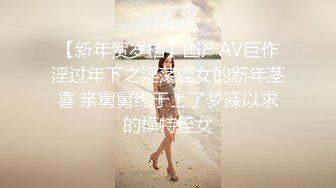 【重磅推荐✨onlyfans女神】▶▶欧美高质量网红❤️Shunli Mei❤️高颜值极品身材 风格百变 (5)