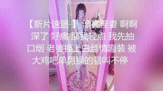 PMC-003.林芳.欲望女总裁.女主人的淫荡调教.蜜桃影像传媒