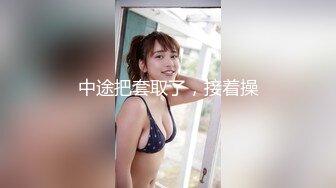 《极品女神反差泄密》最新流出万狼追踪P站OF华人淫秽男女【苹果情侣】订阅，S级身材长腿翘臀各种无套啪啪，画风唯美 (18)