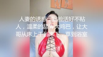 单位女厕偷拍?牛仔裤配黑西服时尚范小姐姐的好毛好逼