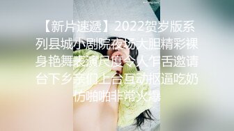 18号社区夫妻 投稿互换交流群泄密流出❤️暴发户老王和年轻小媳妇性感情趣装自拍视图~1