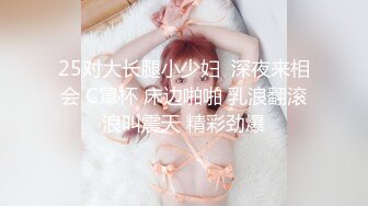 STP25909 小狐狸主播??酱静??漂亮社会纹身小美女户外 回酒店直播大秀，小婊砸真欠操！