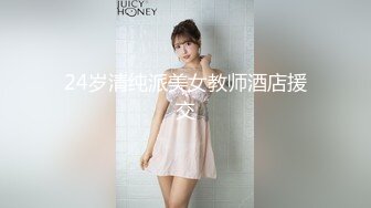 雅捷x奈奈 色氣JK媚魔 淫慾母女丼 痴淫魅魔淫术回戰