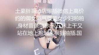 炮友小少妇的诱惑