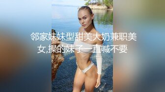 酒窝绝美小姐姐放开尺度自慰大秀，掏出奶子近距离特写揉穴，跳蛋震动流出白浆，快速揉搓肥穴厕所尿尿