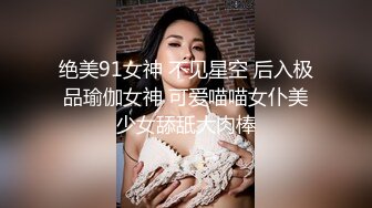 杭州渔哥超美的人体天体摄影人体艺术视图写真[253P+6V/505M]