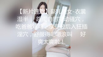 ⚫️啊~射我屁眼里，对话淫荡，反差露脸邻家乖乖女眼镜妹【小芸】高价定制最终版，居家各种淫荡自拍，没了纯只剩下欲 (15)