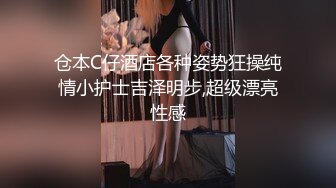 HBAD-384 繼女成為我發洩慾望的對象 就這樣安靜地一次次被我侵犯 井上真帆【中文字幕】