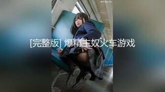 4K新电子厂未流出系列4人次 逼毛V字形的披肩发小美女,蹲了半天没有一滴尿,你就是来玩手机的吧