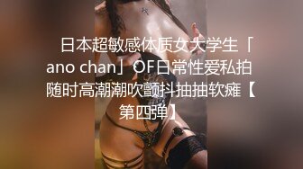 【女子私密按摩】骚气外溢的小少妇来女子私密按摩的小少妇，爱说爱笑超搞笑对白