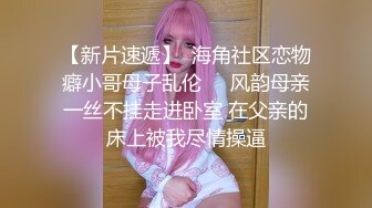 RAS-385新春性愛逃脫巨乳吸精臣服淫獸