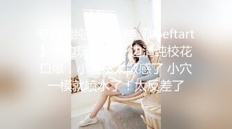 漂亮熟女人妻 光着屁屁在厨房干家务 这大肥臀看着太诱惑了受不了 上去就是一顿无套猛怼 内射 操的路都走不动了