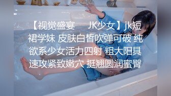 万元定制舞蹈 网易CC主播苏甜甜性感脱衣舞视频流出 还有自慰玩穴视频