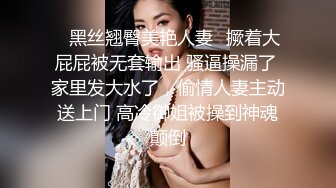 与老婆的记录