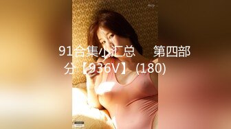 反差婊极品身材御姐女神『你的kk』私拍福利，紧致小穴插出白浆，炮机插穴 喷水，被插的骚叫不停，声音动听