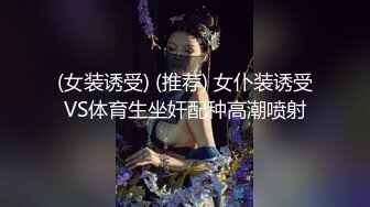 【OnlyFans】【逃亡】国产女21岁小母狗优咪强制高潮，拍摄手法唯美系列，调教较轻，视频非常好，女的也够漂亮 229