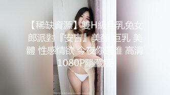 麻豆傳媒 MKYXP002 風騷韻女蕩氣猶存 蘇語棠