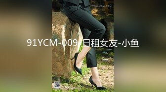 Onlyfans超正巨乳苗条正妹palida收费福利极品S级人瘦奶大 (3)