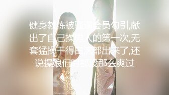 （下面看此女的联系方式和全集视频完整版）仙女裙真是让人浮想翩翩