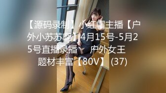 ♈眼镜娘高颜嫩妹♈紧急企划〖奶糖〗初恋般的感觉 R18私定 三点粉，超极品身材 极品嫩穴又粉又嫩又紧 唯美刺激