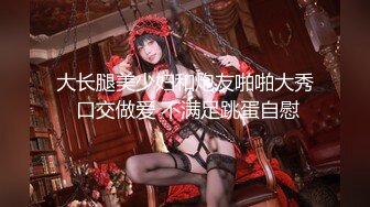 【极品女神??网红摄影】甄选十二位顶级色影大神『抖叔 大魔王 抖叔』联动『水冰月 唐糖』爽翻十一月 高清720P原版