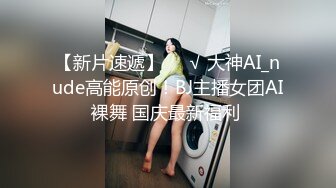  傲娇宝宝SM工作室，全程露脸跟人妖一起玩耍，淫声荡语灌肠抠弄菊花