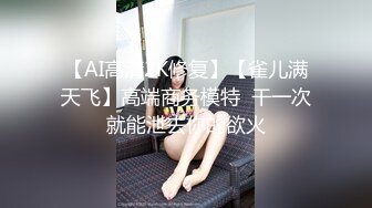 海螺男孩成都4p激战2