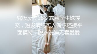 kcf9.com-长得像李嘉欣的泰国杂志模特「PimPattama」OF私拍 高颜值大飒蜜轻熟御姐【第二弹】 (102)