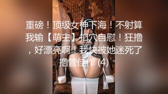 在宿舍偷情工友的老婆，还给她老公打语音（下面看她的联系方式和完整版）