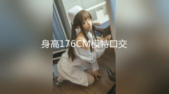 《最新精品福利》青春无敌抖音风极品身材网红女神【小西西】付费定制紫薇裸舞逆天大长腿内置震动蛋边爽边跳