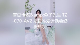    漂亮的萝莉新娘结婚前夜被老同学性爱私拍流出 蒙眼后入内射 高清私拍生活露脸照